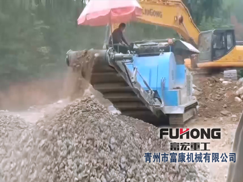鹅卵石移动黄色香蕉视频站 鹅卵石移动黄色香蕉视频站