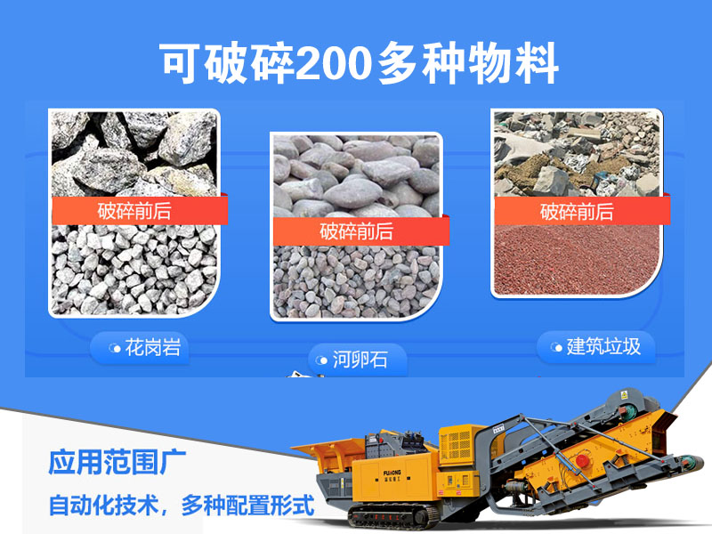 一体式移动黄色香蕉视频站