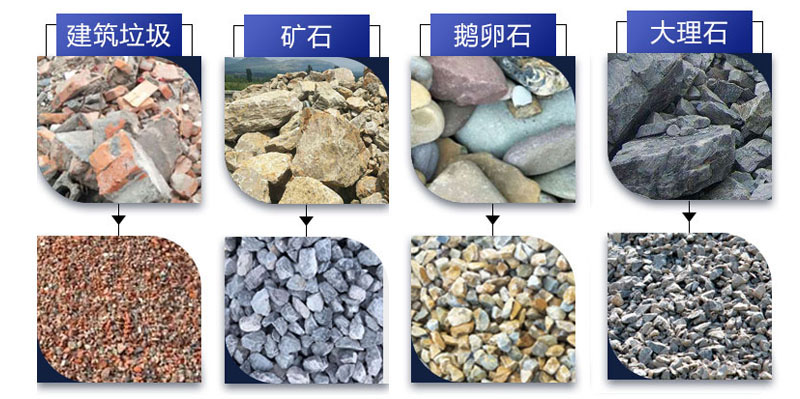 移动黄色香蕉视频筛分设备